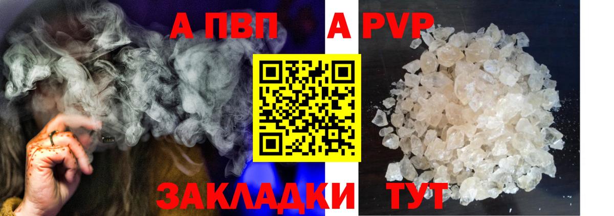 ГАШ  Вход с VPN  MDMA  Магазин наркотиков  Топки  Мефедрон   МЕФ  Кокаин 