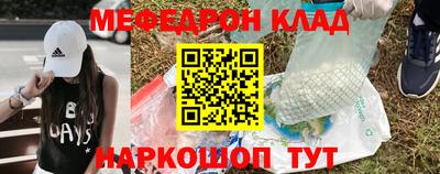 гашиш Обь