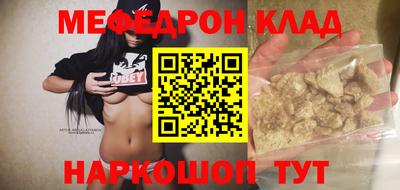 гашиш Обь