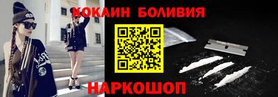 мдма Первоуральск