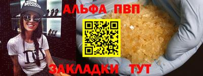 прущие грибы Нягань