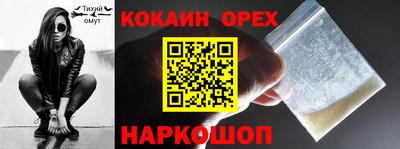 a pvp Обнинск