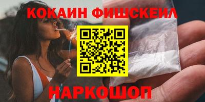 прущие грибы Нягань