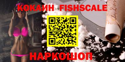 гашиш Обь