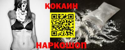 a pvp Обнинск