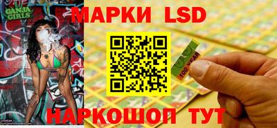 метамфетамин Пенза