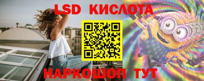 первитин Партизанск