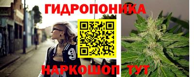 мдма Первоуральск