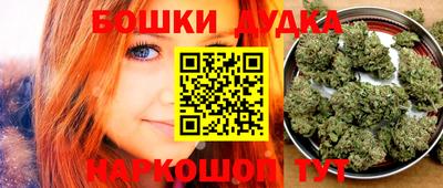 первитин Партизанск