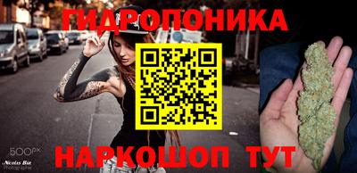 первитин Партизанск