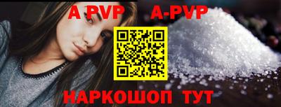 мдма Первоуральск