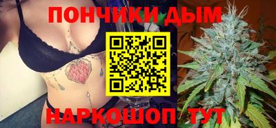 мдма Первоуральск