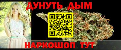 прущие грибы Нягань