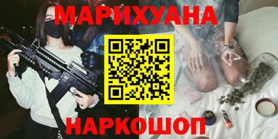 прущие грибы Нягань