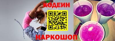 прущие грибы Нягань