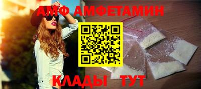 гашиш Обь