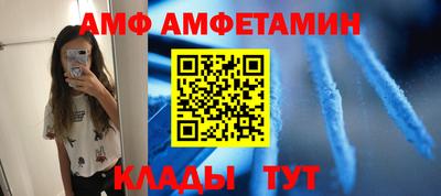 a pvp Обнинск