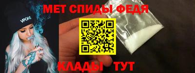 гашиш Обь