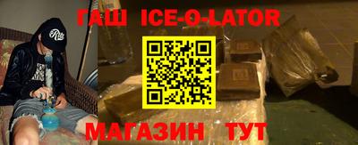 прущие грибы Нягань