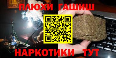 мдма Первоуральск