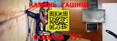 прущие грибы Нягань