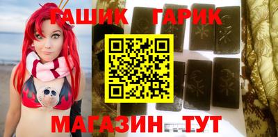 мдма Первоуральск