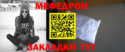 мдма Первоуральск