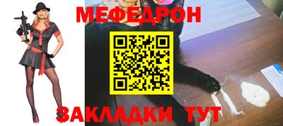 a pvp Обнинск