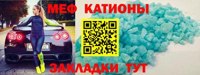гашиш Обь