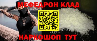 гашиш Обь
