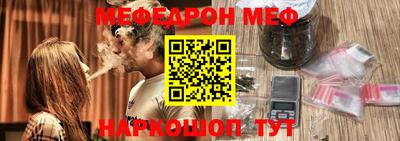 прущие грибы Нягань